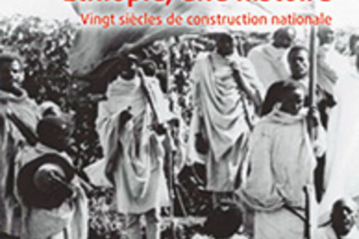 16299715860_Ethiopie-une-histoire.jpg