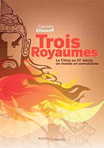 16970903130_Trois-Royaumes.jpg