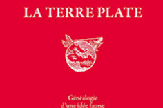 16448239510_Terreplate.jpg