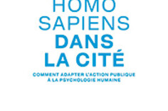 16491651420_homo-sapiens.jpg