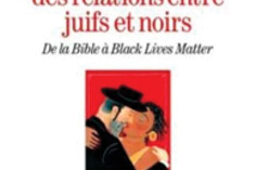 16860390860_Histoire-des-relations-entre-juifs-et-noirs.jpg