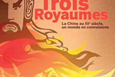 16970903130_Trois-Royaumes.jpg