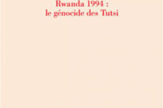 17134269210_rwanda.1994.le.choc.jpg